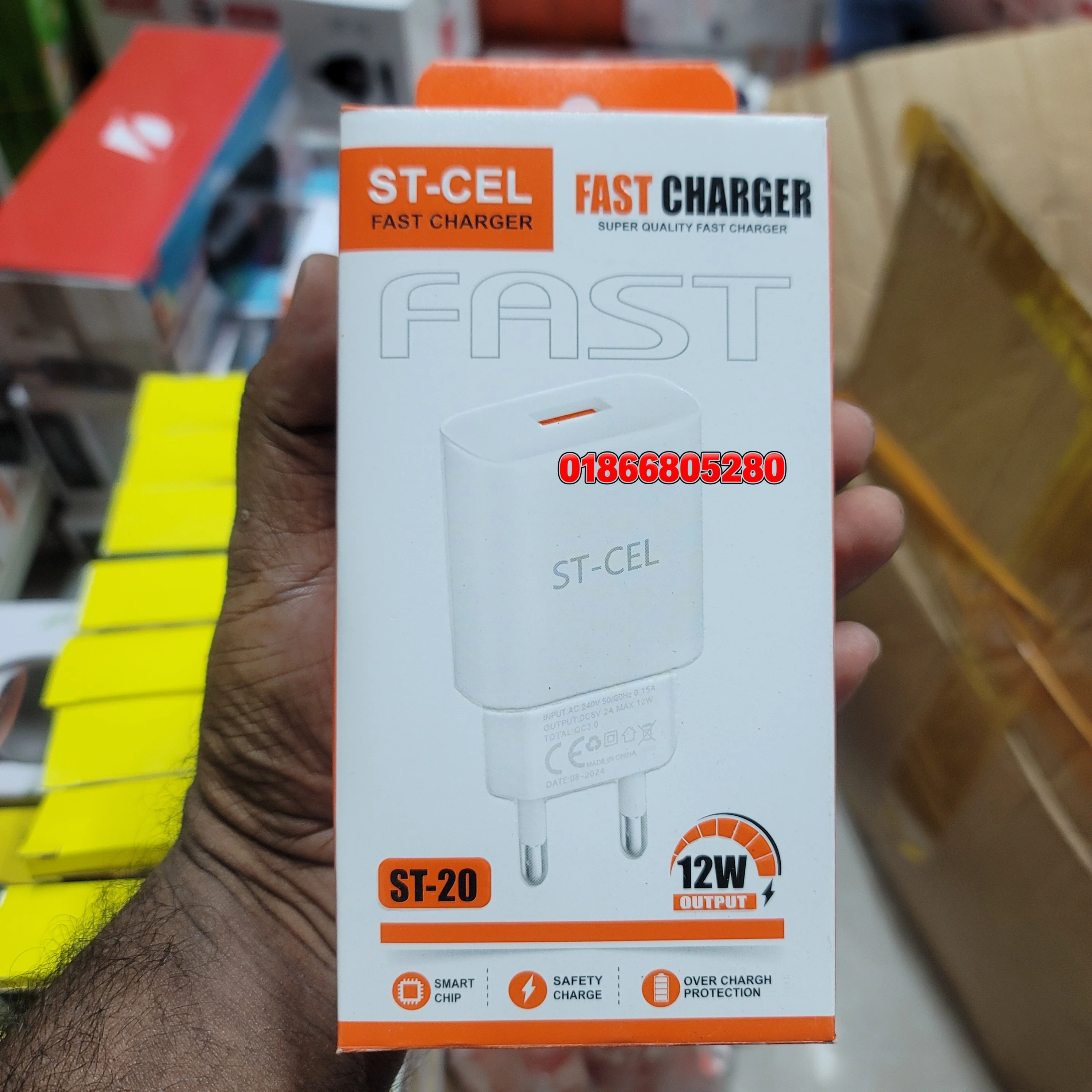 ST-CEL Fast Charger ST-20 - দ্রুত ও নিরাপদ চার্জিংয়ের সেরা সমাধান