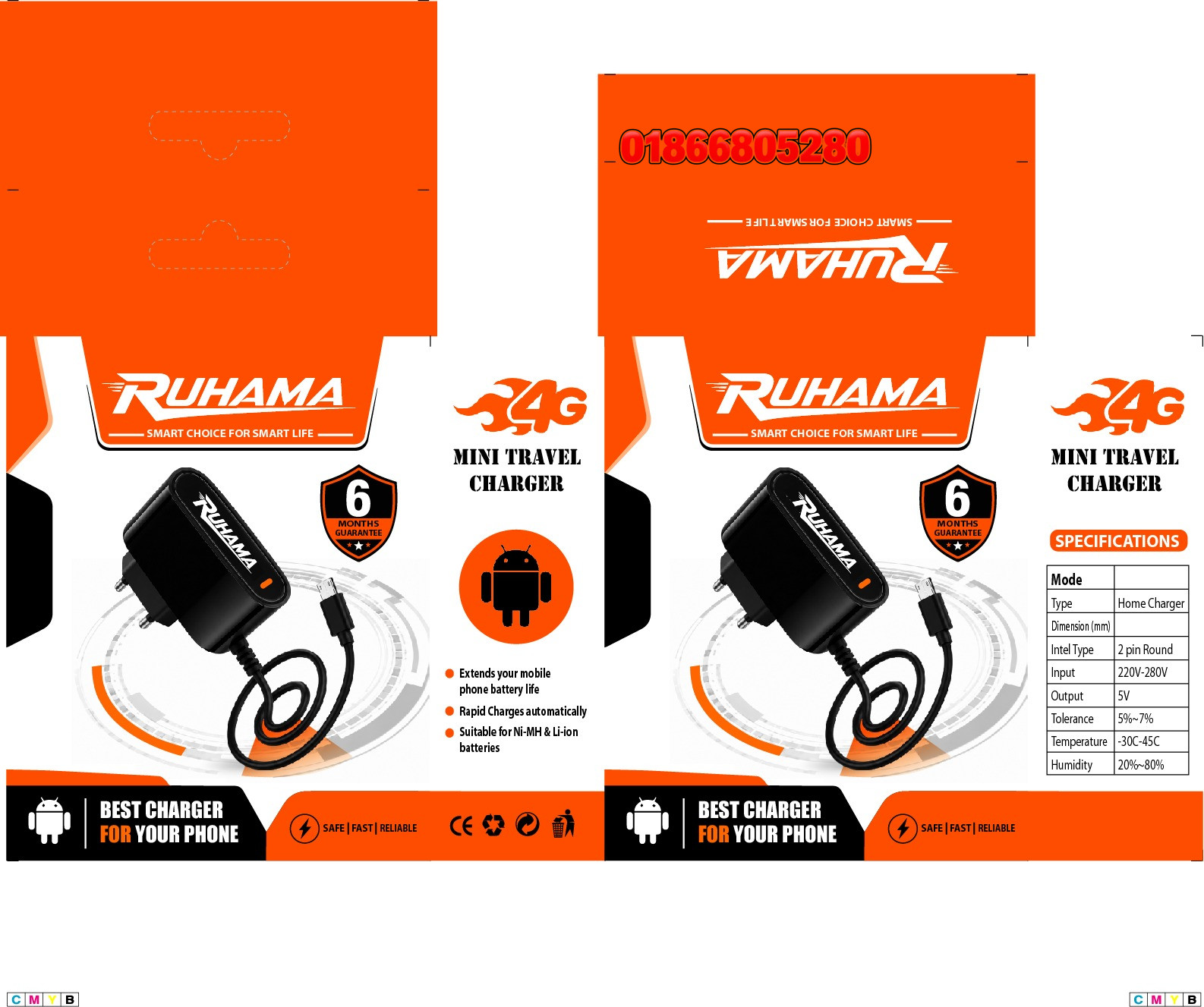 RUHAMA Home charger 10W ,  RUHAMA BRAND