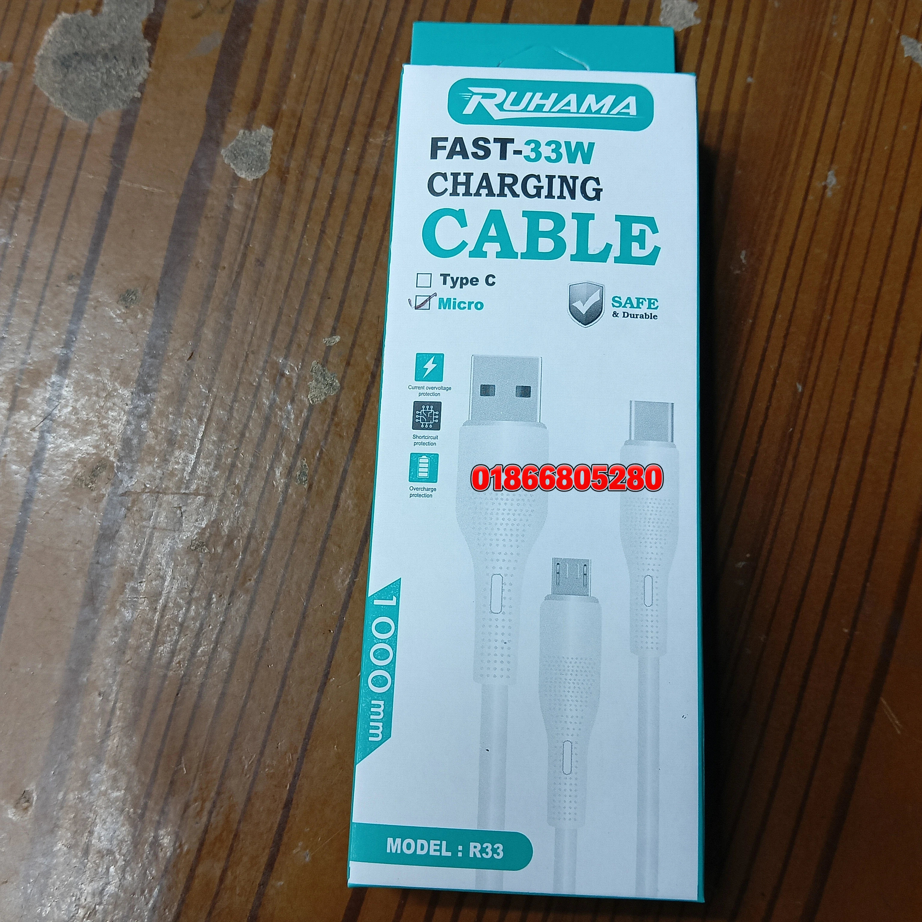 Model: R33 , RUHAMA FAST-33W CHARGING CABLE